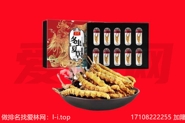 德州市平原回收礼品