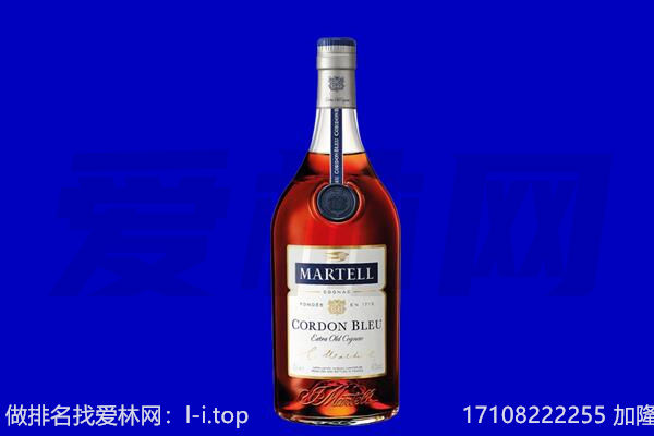 德州市平原回收洋酒