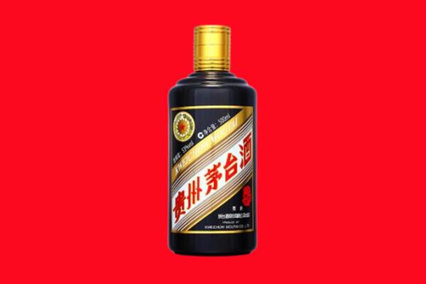 德州市平原回收茅台酒瓶